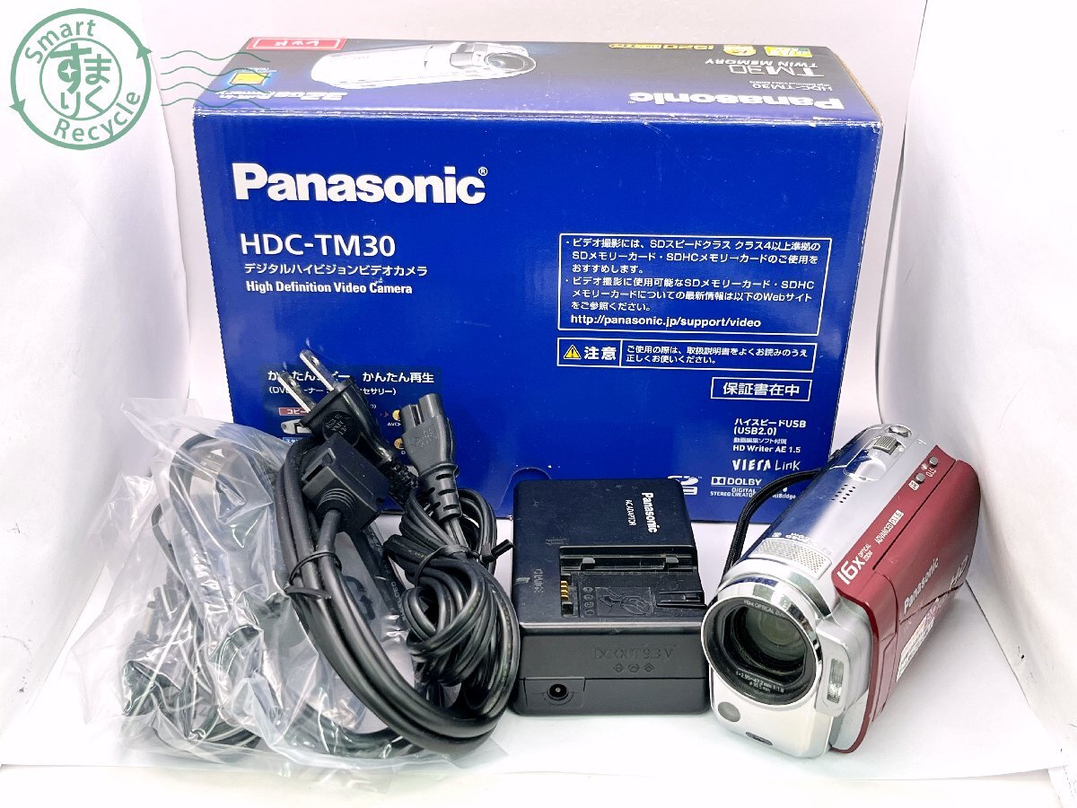 Yahoo!オークション -「パナソニックビデオカメラ充電器」の落札 Yahoo!オークション -「パナソニックビデオカメラ充電器」の落札