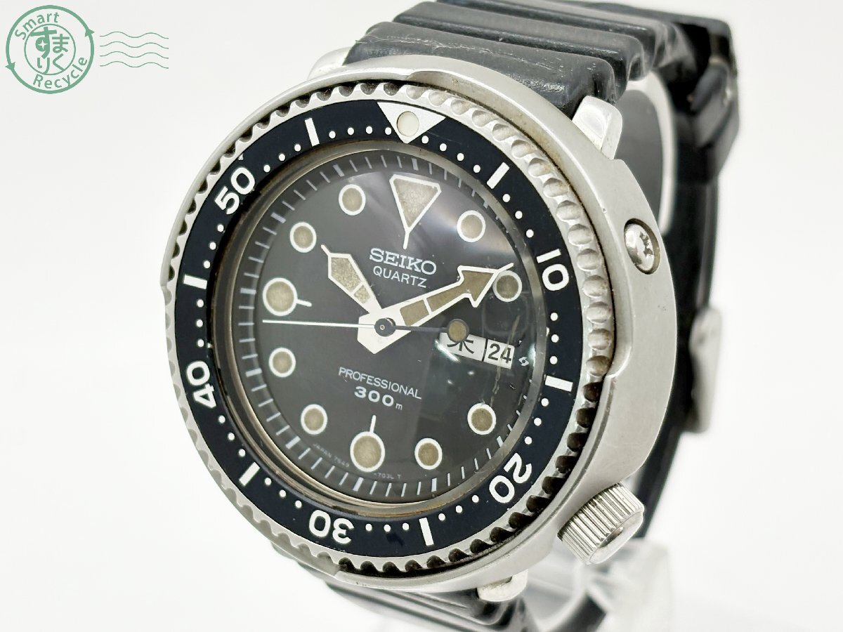 Yahoo!オークション -「seiko 7549-7010」の落札相場・落札価格 Yahoo!オークション -「seiko 7549-7010」の落札相場・落札価格