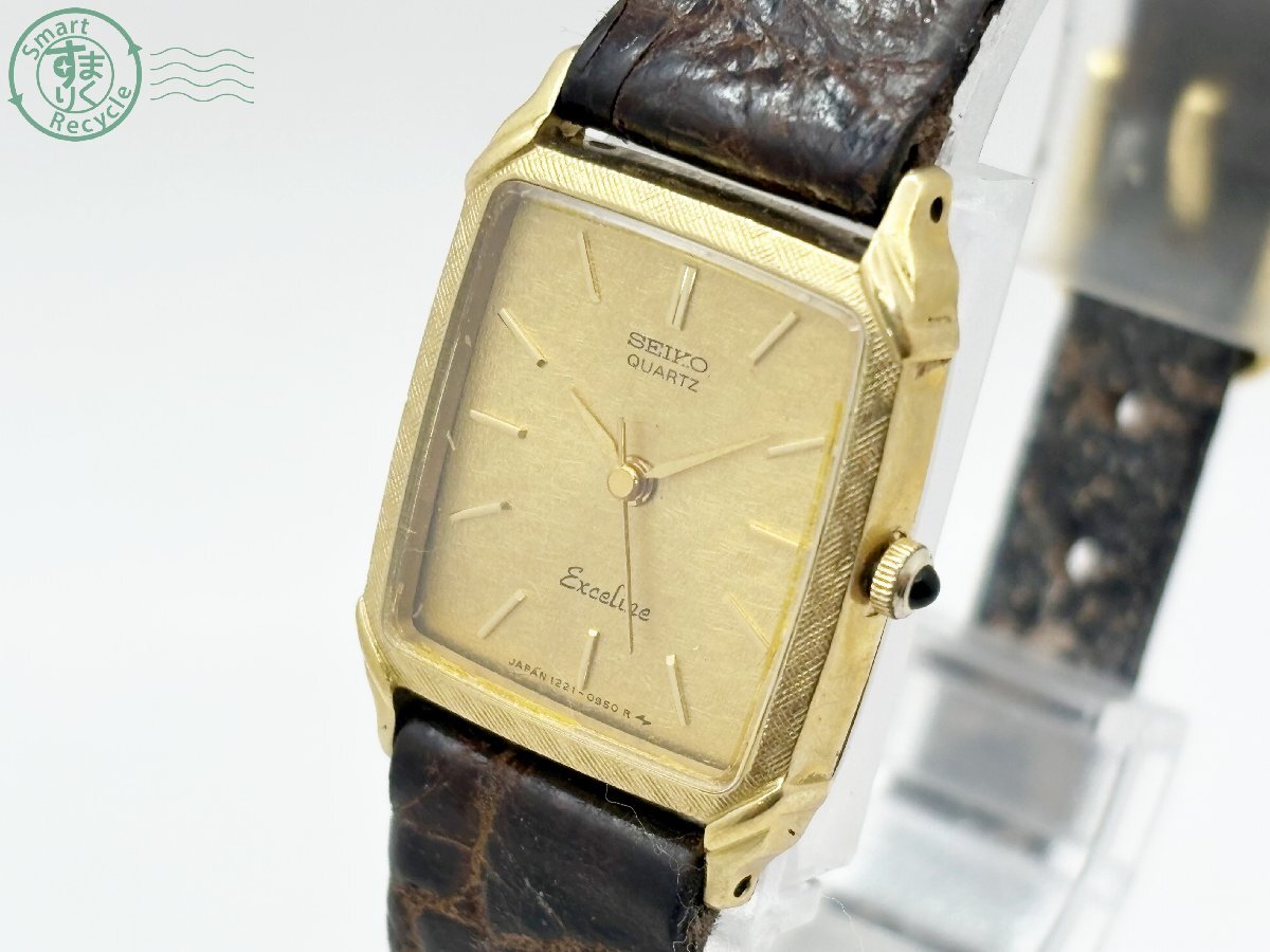 Yahoo!オークション -「セイコー 14k」(エクセリーヌ) (セイコー Yahoo!オークション -「セイコー 14k」(エクセリーヌ) (セイコー