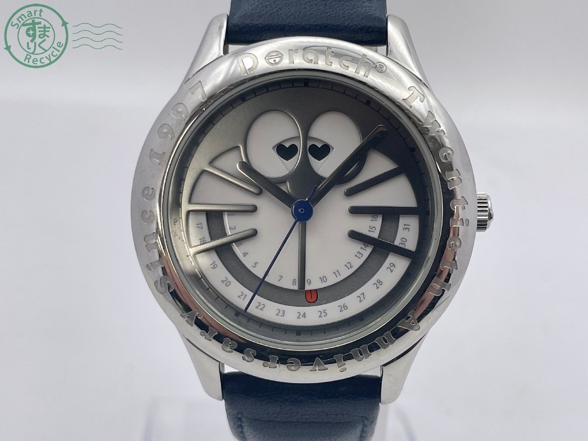 Yahoo!オークション -「doratch limited edition」(アクセサリー Yahoo!オークション -「doratch limited edition」(アクセサリー