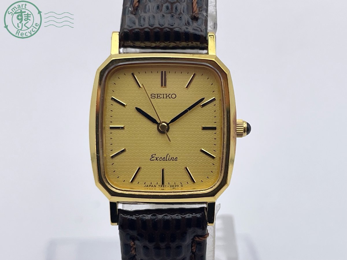 Yahoo!オークション -「seiko 7321」(エクセリーヌ) (セイコー Yahoo!オークション -「seiko 7321」(エクセリーヌ) (セイコー