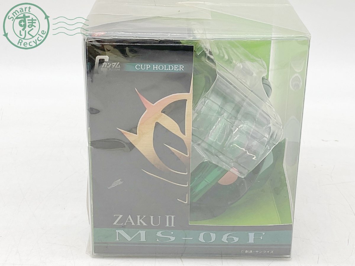 Yahoo!オークション -「ガンダム カップホルダー」の落札相場 Yahoo!オークション -「ガンダム カップホルダー」の落札相場