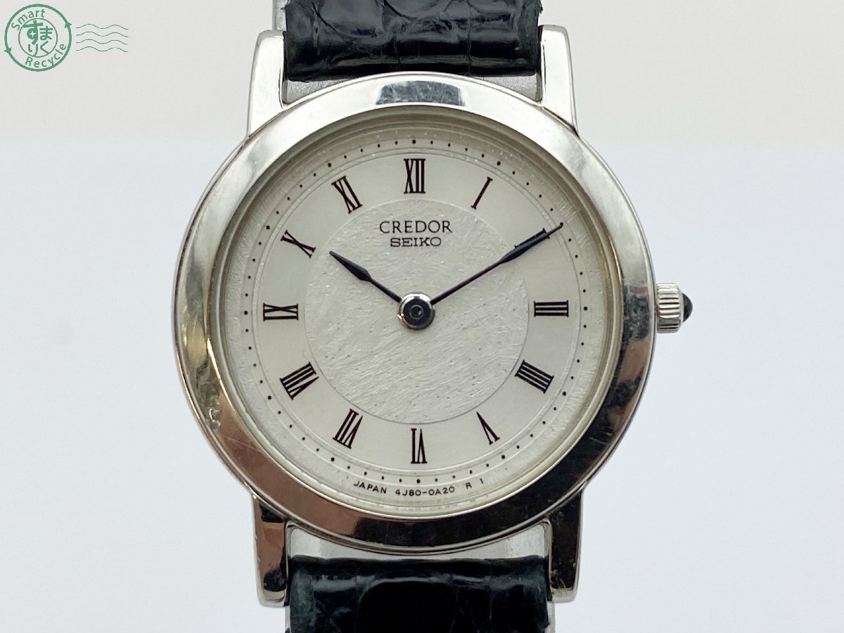 Yahoo!オークション -「seiko pt950」の落札相場・落札価格 Yahoo!オークション -「seiko pt950」の落札相場・落札価格
