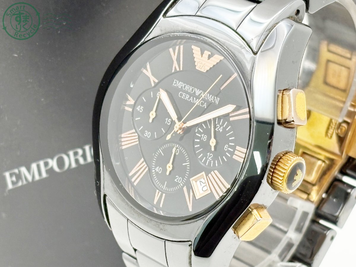 Yahoo!オークション -「emporio armani ar1410」の落札相場 Yahoo!オークション -「emporio armani ar1410」の落札相場