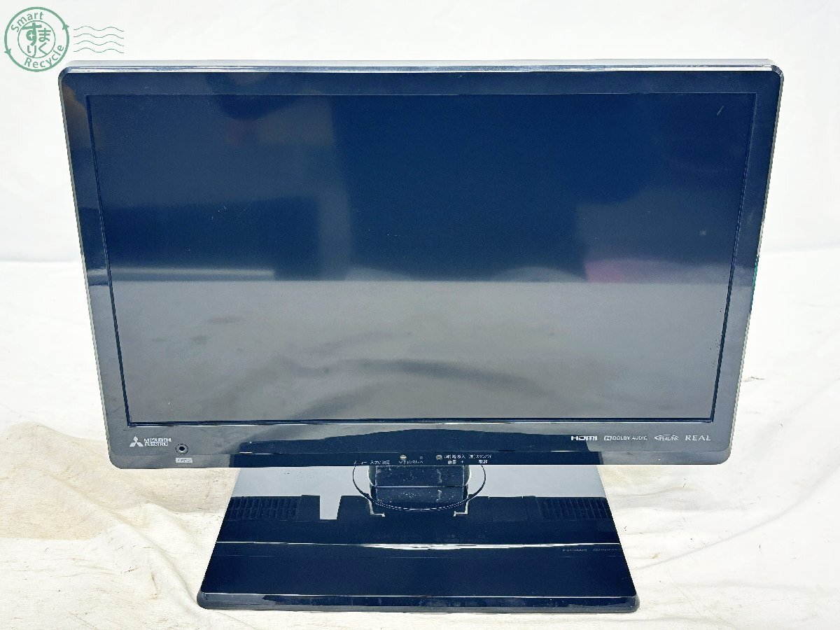 Yahoo!オークション -「lcd-19lb8」の落札相場・落札価格 Yahoo!オークション -「lcd-19lb8」の落札相場・落札価格