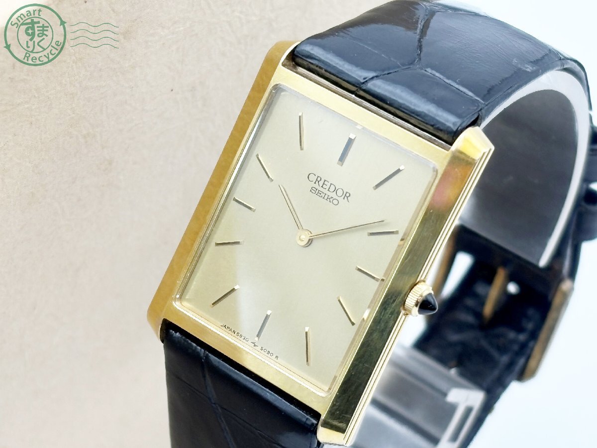 Yahoo!オークション -「セイコー 14k」(クレドール) (セイコー Yahoo!オークション -「セイコー 14k」(クレドール) (セイコー