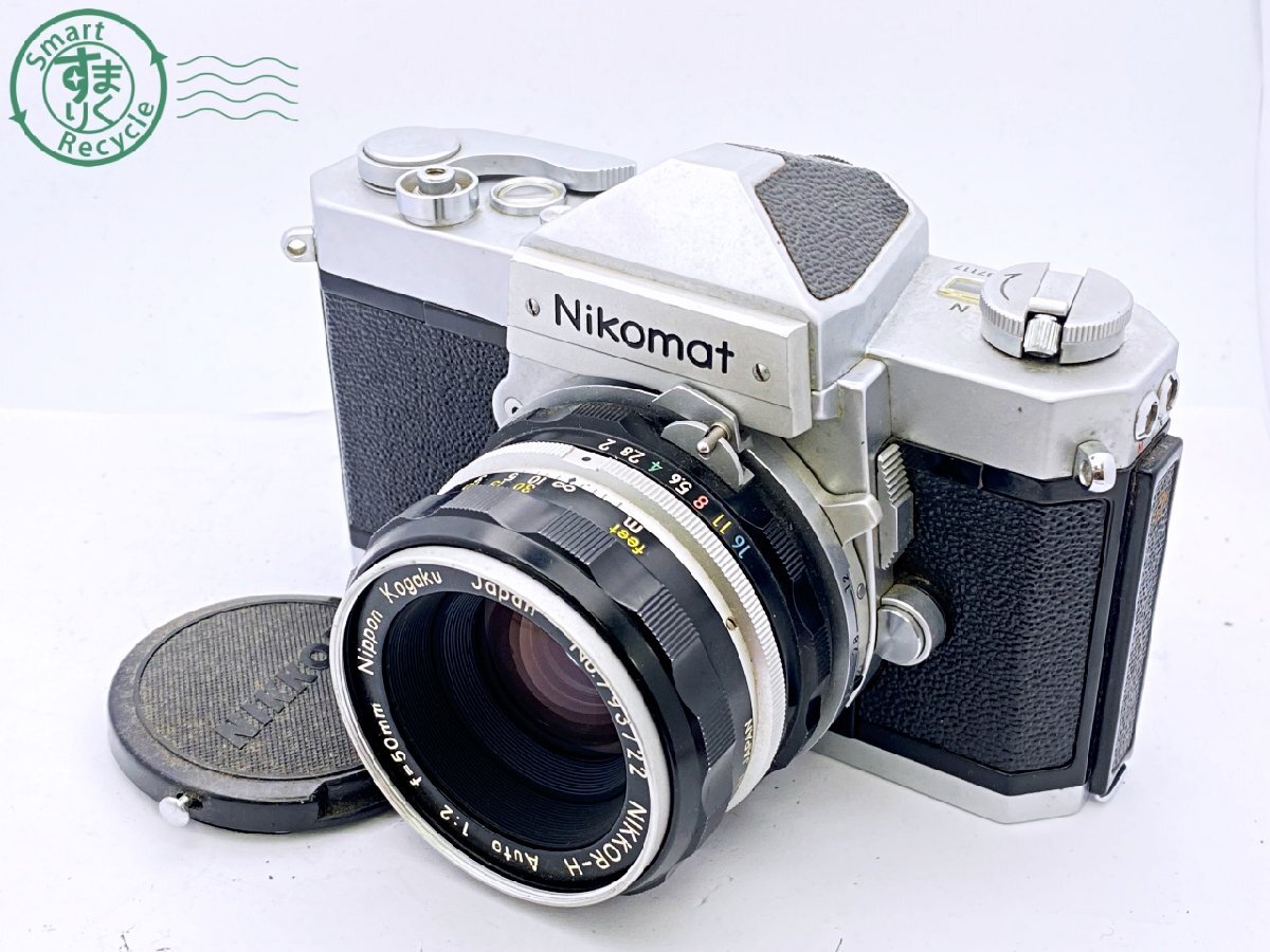 Yahoo!オークション -「nikkor-h auto 1:2 f=50mm」の落札相場 Yahoo!オークション -「nikkor-h auto 1:2 f=50mm」の落札相場