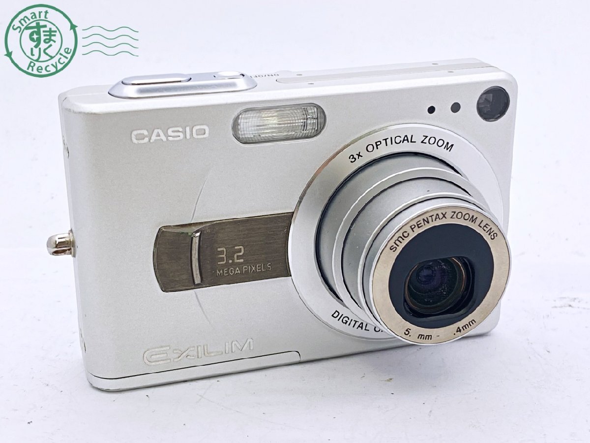 Yahoo!オークション -「casio ex-z30」の落札相場・落札価格 Yahoo!オークション -「casio ex-z30」の落札相場・落札価格