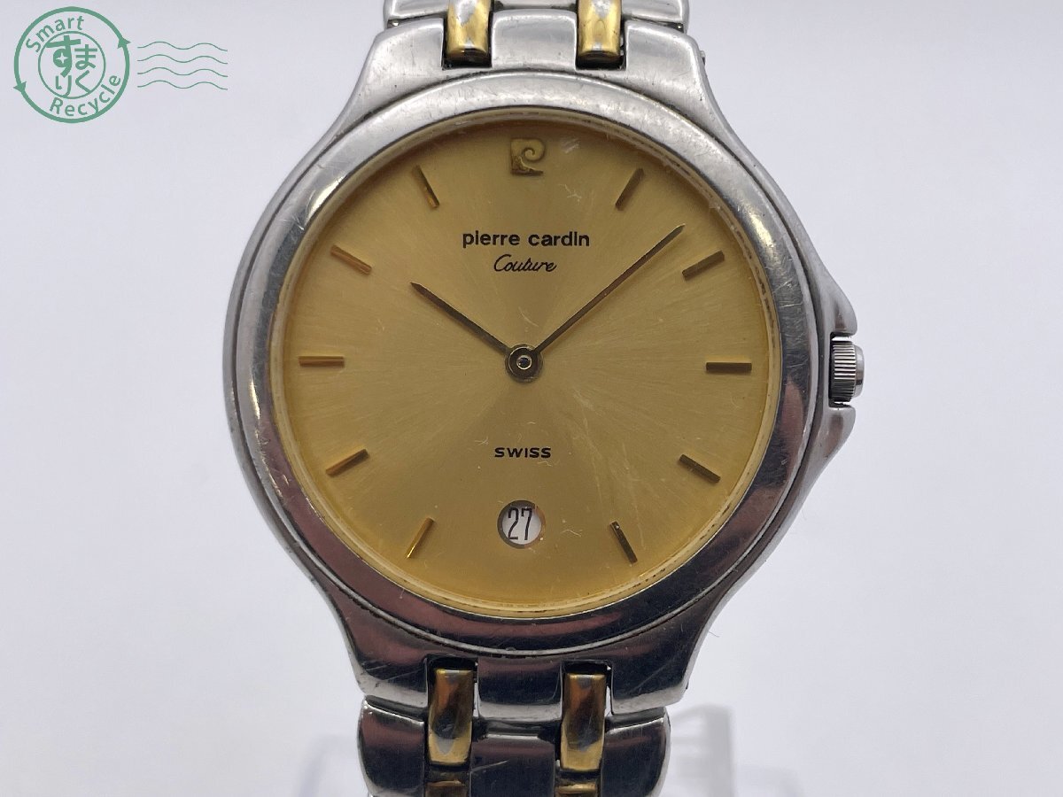 Yahoo!オークション -「pierre cardin 時計」(メンズ腕時計) の Yahoo!オークション -「pierre cardin 時計」(メンズ腕時計) の