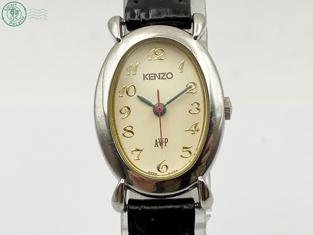 Yahoo!オークション -「kenzo 時計」(その他) (3針(時、分、秒 Yahoo!オークション -「kenzo 時計」(その他) (3針(時、分、秒