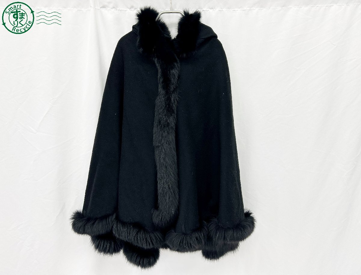 ビンテージ ウール ケープコート / vintage wool cape coat | NVC