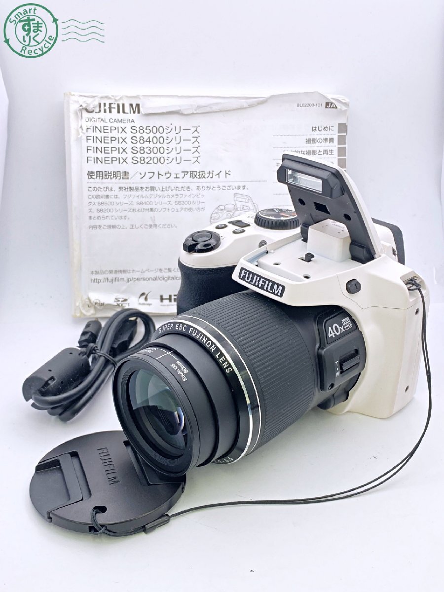 Yahoo!オークション -「finepix s8200」の落札相場・落札価格 Yahoo!オークション -「finepix s8200」の落札相場・落札価格