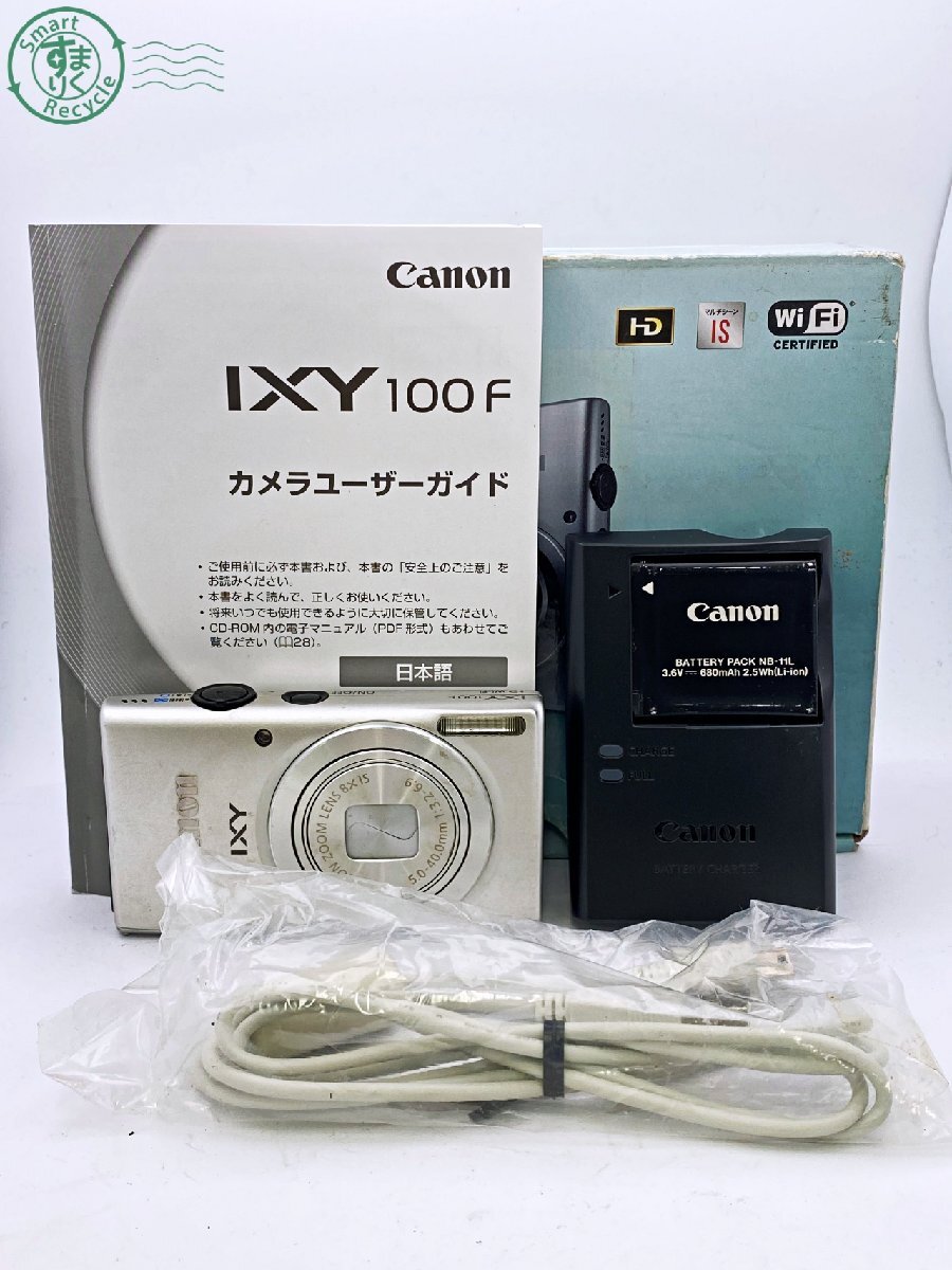 Yahoo!オークション -「canon ixy 100f」の落札相場・落札価格 Yahoo!オークション -「canon ixy 100f」の落札相場・落札価格