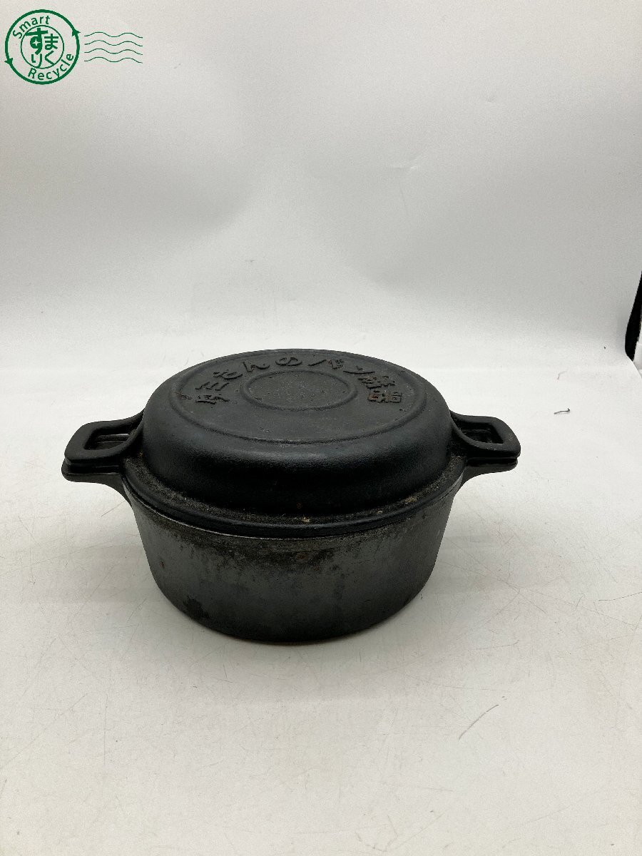 Yahoo!オークション -「タミさんのパン焼き器」の落札相場・落札価格 Yahoo!オークション -「タミさんのパン焼き器」の落札相場・落札価格