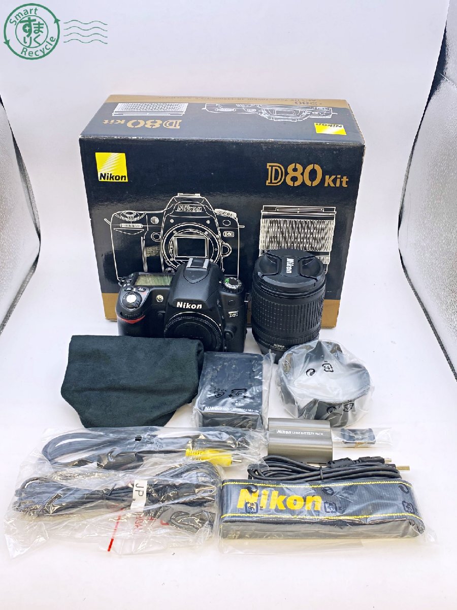 Yahoo!オークション -「nikon d80 18-135」の落札相場・落札価格 Yahoo!オークション -「nikon d80 18-135」の落札相場・落札価格