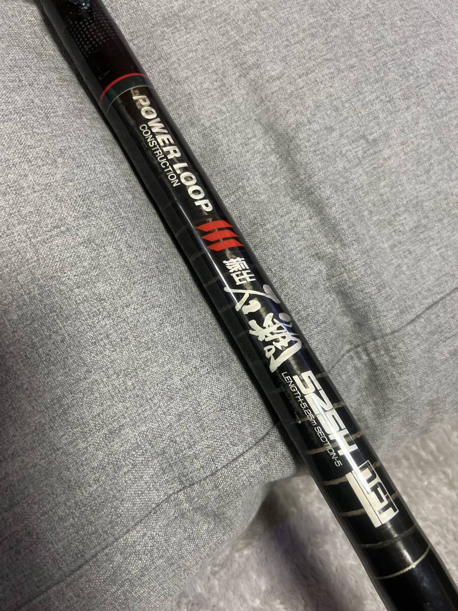 Yahoo!オークション -「パワーループ石鯛」の落札相場・落札価格 Yahoo!オークション -「パワーループ石鯛」の落札相場・落札価格