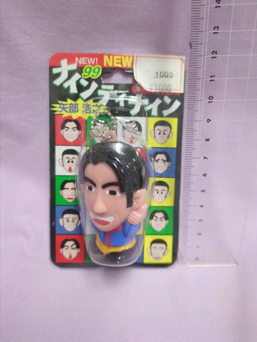 2025新入荷 2025年最新】Yahoo!オークション -ナイナイ(タレントグッズ)の タレント・お笑い芸人