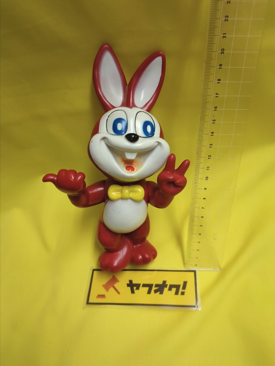 Amazon.co.jp: ブリキソフビ人形 GOGO!ラビット 堀川産業（昭和