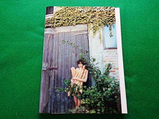 2025年最新】Yahoo!オークション -上原多香子 写真集の中古品