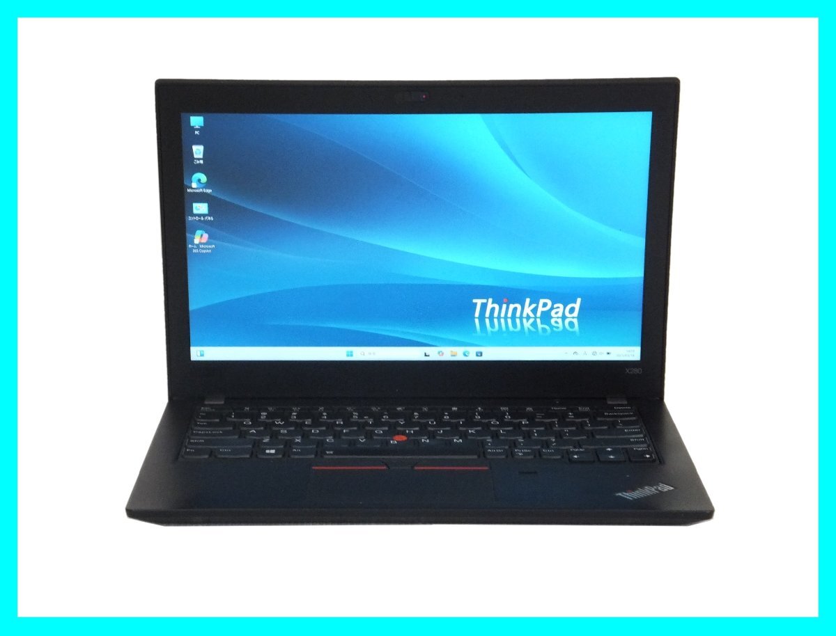 2025年最新】Yahoo!オークション -thinkpad x280の中古品・新品 2025年最新】Yahoo!オークション -thinkpad x280の中古品・新品