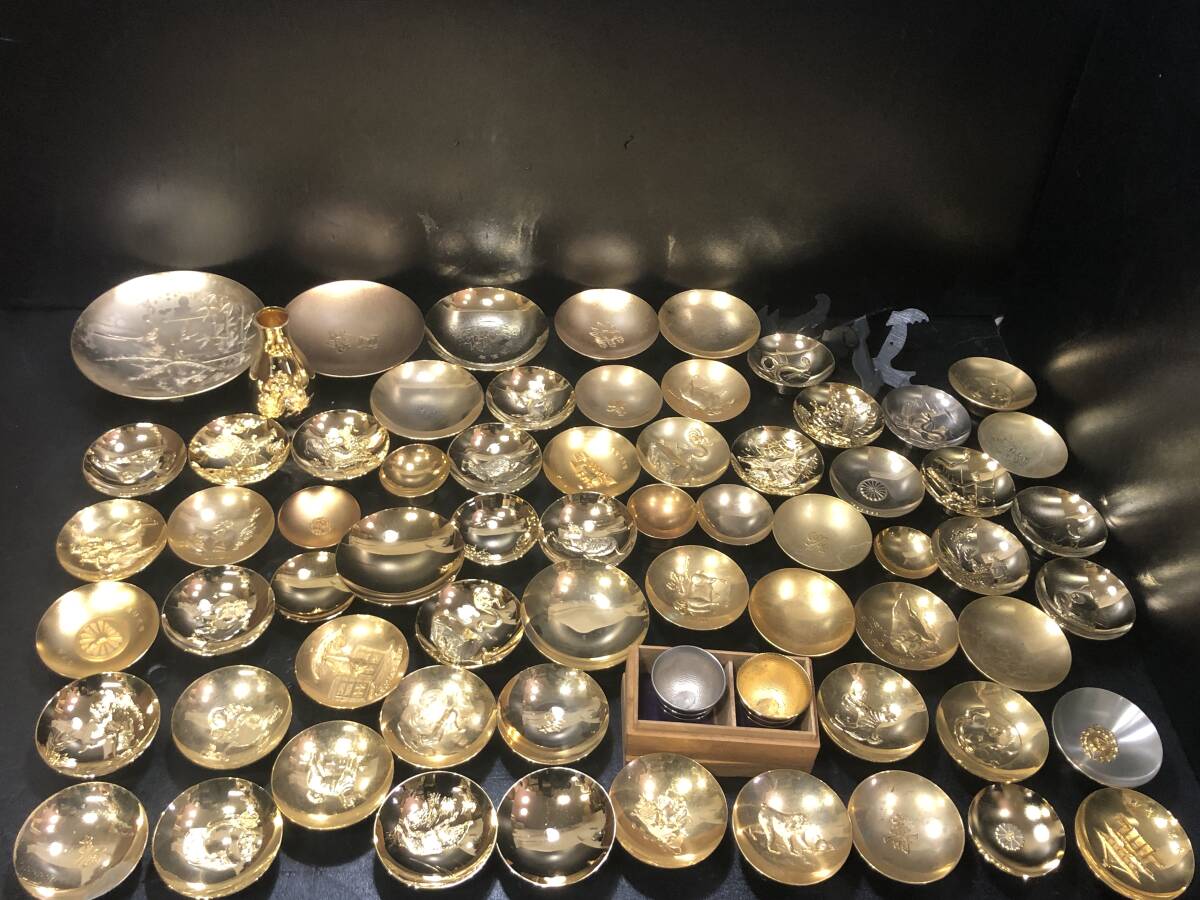☆ 金杯 金メッキ 記念品 24KGP 銀メッキ杯 置物 天皇陛下御在位