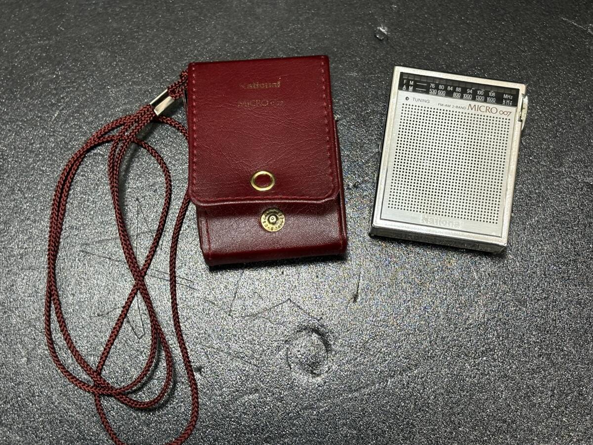 National FM-AM 2-Band Micro 007 RF-007D Radio Panasonic