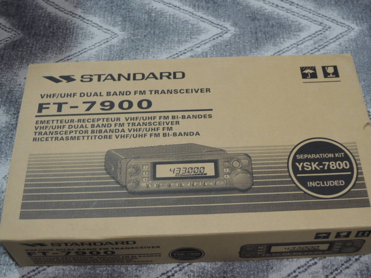 Yahoo!オークション -「ft-7900」(アマチュア無線) の落札相場 Yahoo!オークション -「ft-7900」(アマチュア無線) の落札相場