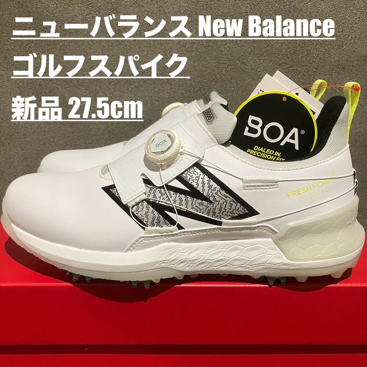 新品未使用！ ニューバランス ゴルフシューズ 27.5