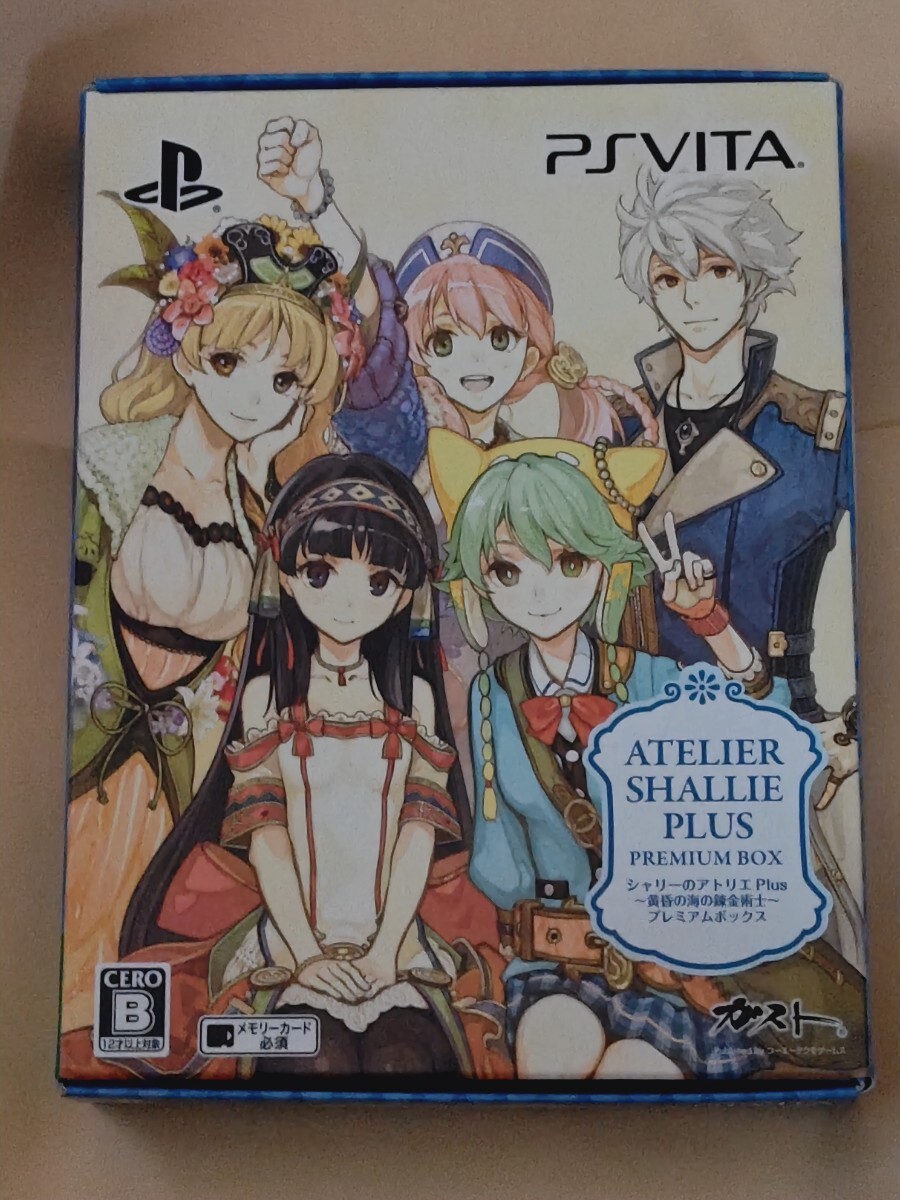 2025年最新】Yahoo!オークション -咲 Vita 限定(PS Vitaソフト 2025年最新】Yahoo!オークション -咲 Vita 限定(PS Vitaソフト