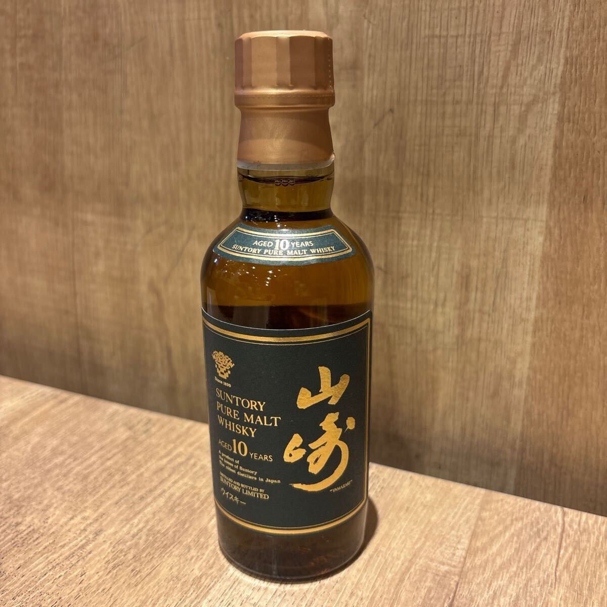 Yahoo!オークション -「山崎10年 180ml」の落札相場・落札価格 Yahoo!オークション -「山崎10年 180ml」の落札相場・落札価格