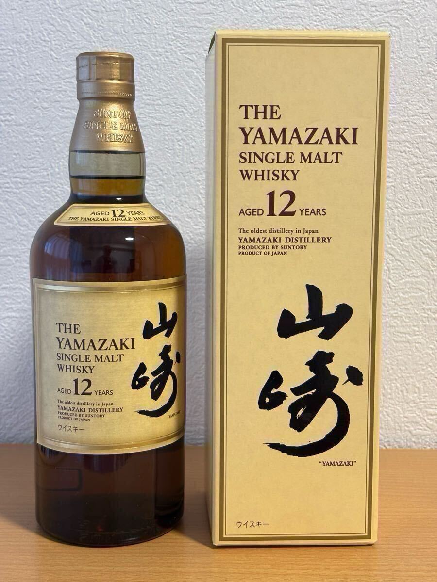Yahoo!オークション -「山崎 760ml」(ウイスキー) (アルコール Yahoo!オークション -「山崎 760ml」(ウイスキー) (アルコール