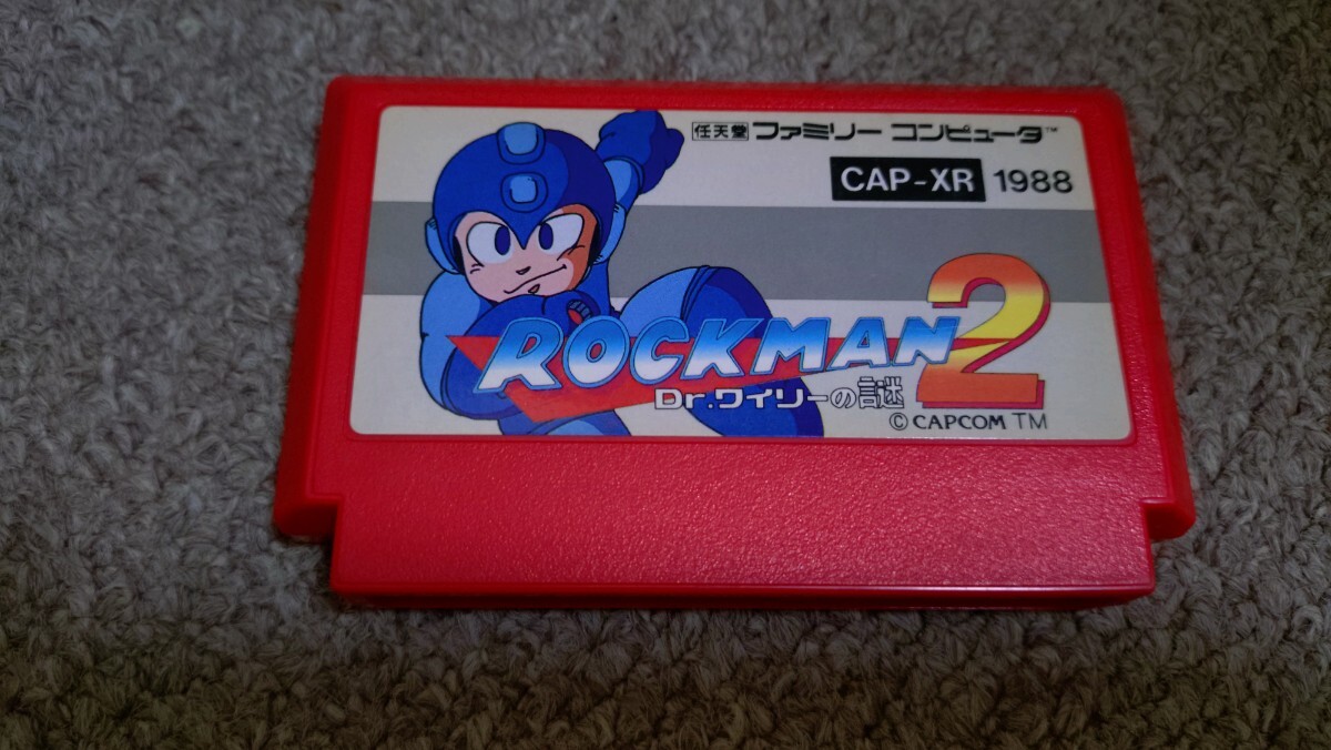 Yahoo!オークション -「ロックマン2 箱」(アクション) (タイトル