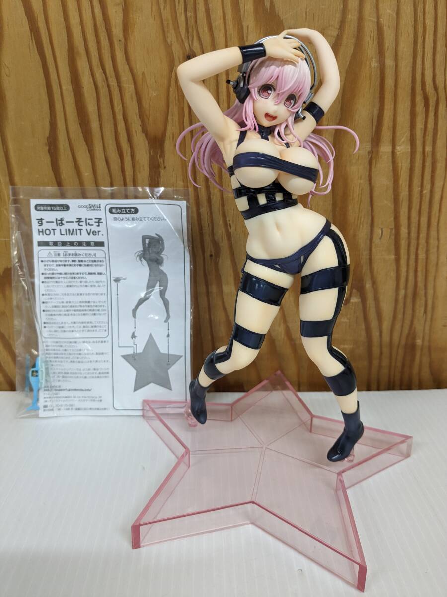 Yahoo!オークション -「すーぱーそに子 hot limit ver.」の落札 Yahoo!オークション -「すーぱーそに子 hot limit ver.」の落札