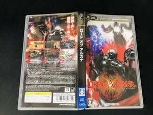 ロード オブ アルカナ 即買い! 同梱可