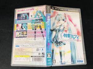 【PSP】 初音ミク -Project DIVA- 2nd 即買い!