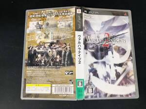 ヴァルハラナイツ 2 即買い!