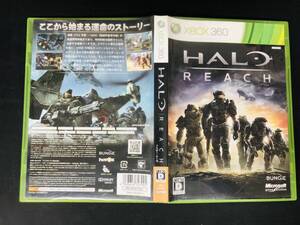 Halo: Reach ヘイロー リーチ 即買い!