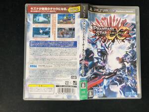 【PSP】 ファンタシースターポータブル2 インフィニティ 即買い!
