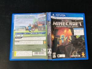 【PSVita】 Minecraft: PlayStation Vita Edition マインクラフト 即買い!!