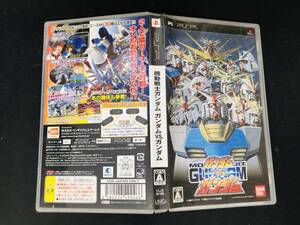 【PSP】 機動戦士ガンダム ガンダム VS. ガンダム 即買い! 同梱可