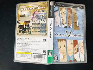 ヴァルハラナイツ 即買い! 同梱可