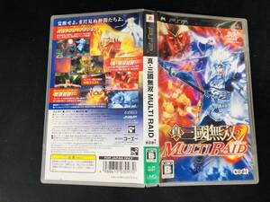 真・三國無双 MULTIRAID マルチレイド 即買い! 同梱可