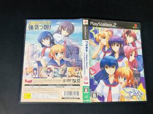 つよきす-Mighty Heart- プリンセスソフト・コレクション 即買い! ハガキ つき  良品