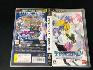 【PSP】 デジモンワールド Re:Digitize 即買い!