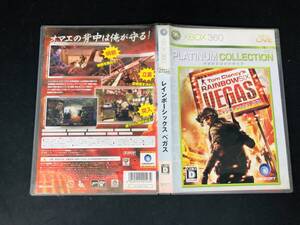 レインボーシックス ベガス 即買い! 同梱可