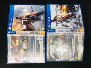 バトルフィールド1 BATTLEFIELD1 バトルフィールド4 即買い! セット