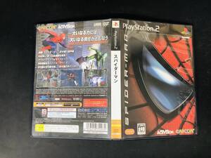 スパイダーマン 即買い! チラシ 付