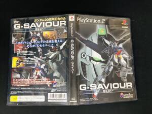 Gセイバー G-SAVIOUR 即買い!