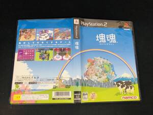 【PS2】 塊魂 即買い! ハガキ 付
