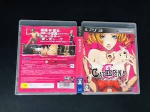 キャサリン 即売り!!